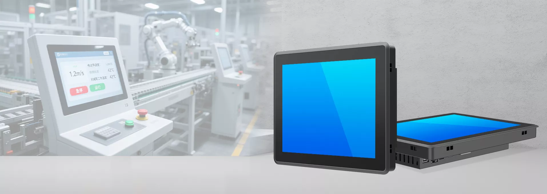 Capacitive Touch Display